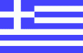 Flagge Griechenland