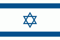 Flagge Israel