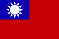 Flagge Taiwan